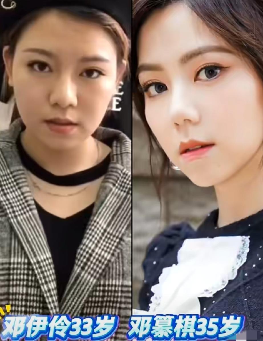 10对明星姐妹颜值合集同源基因，各有风华有人眉眼几乎一模一样有人气质反差巨