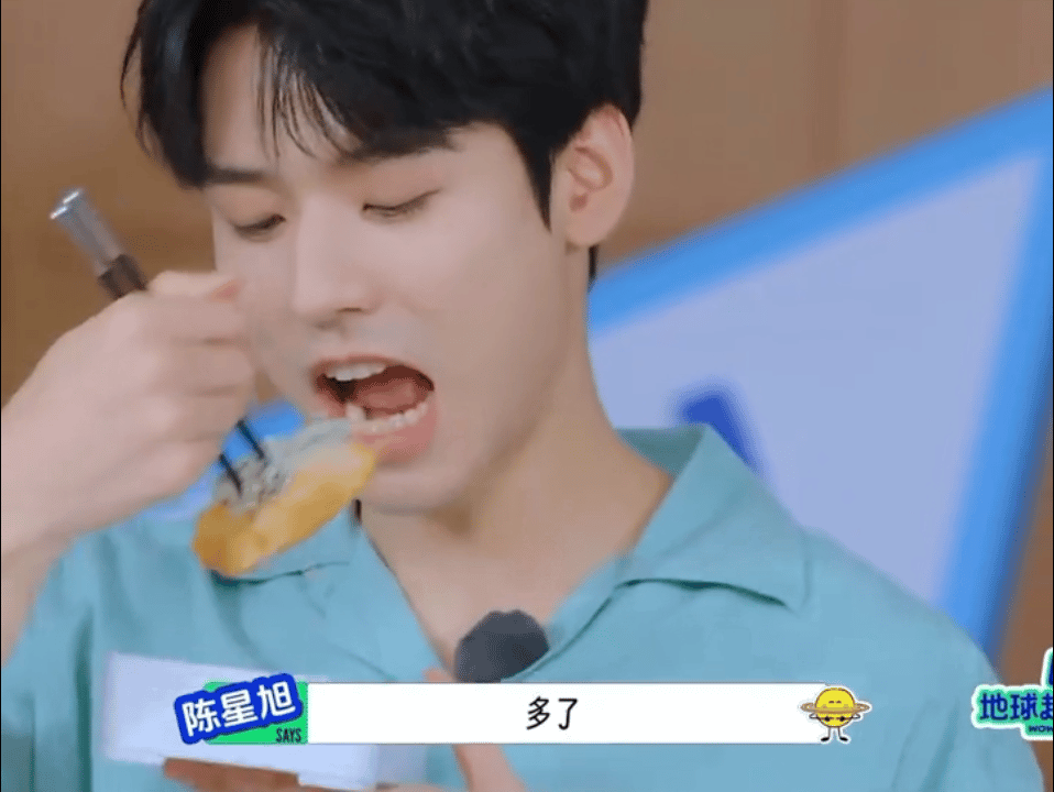 龚俊臭成啥样了龚俊真的好有活人感吃完东西还先自己闻一闻然后还去臭旁边的李乃文