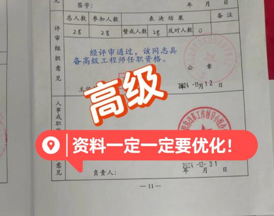 请教了高评委专家才知道，主要问题是以下几点： “参...