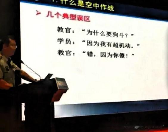 印巴空战闹出个大动静，现在那些跟风鼓捣5代、6代机的国家全懵圈了，方案还没敲定呢