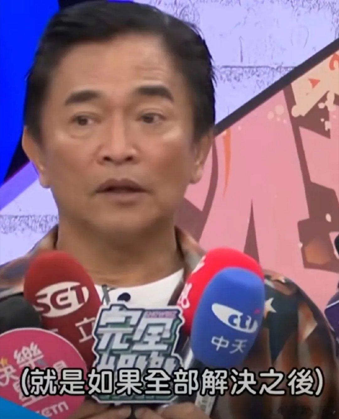 吴宗宪在聊粿粿出轨事件时，突然话锋一转问罗志祥：“你会把喜欢的女生约到家里吧？”