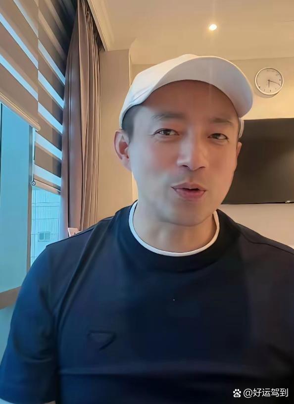 汪小菲说台北那套月租34万的370平大平层太湿冷，把他冻感冒了。他租的房子，离