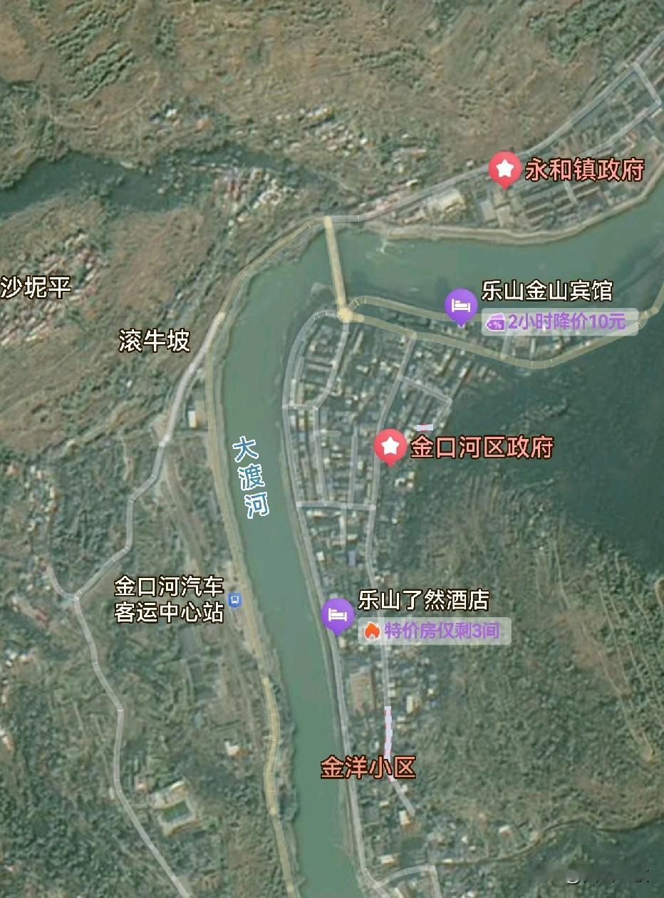 小小的金口河，无论是面积、人口还是地理位置，似乎都只是一个偏远乡镇的水平。但是，