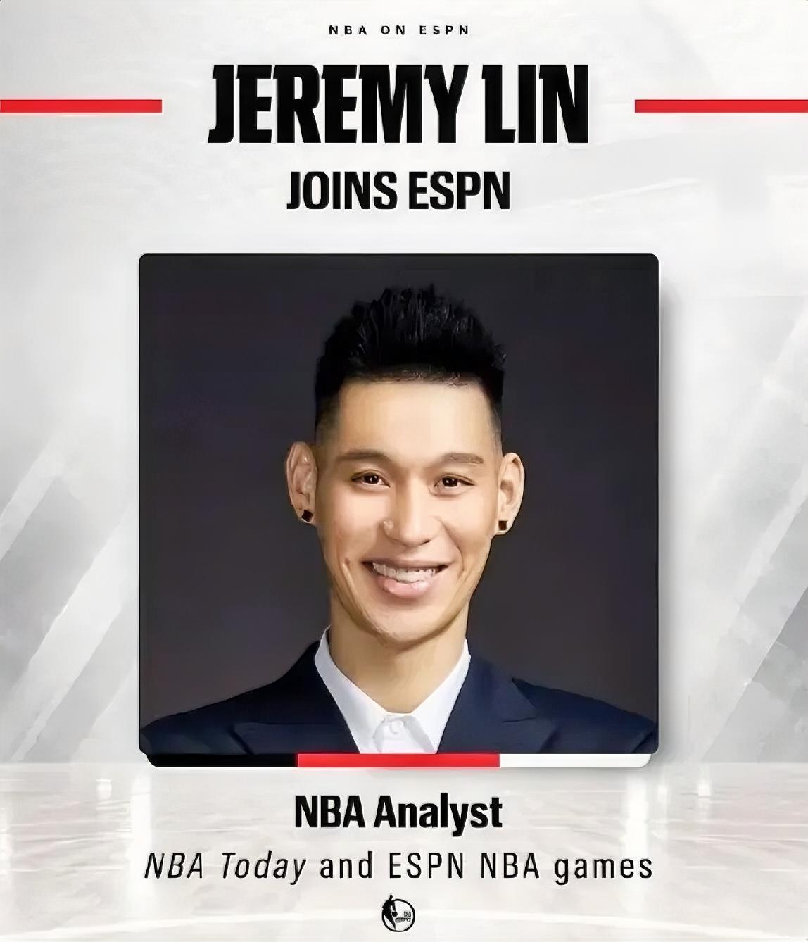 恭喜前NBA总冠军球员林书豪谋到了一份好差事！据ESPN官方消息显示，林书