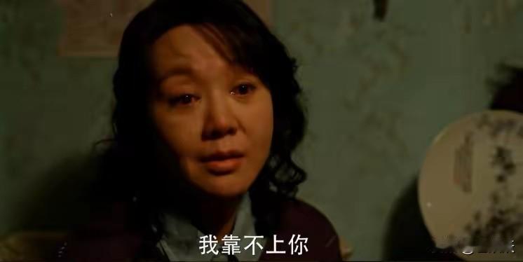 “婆媳矛盾”何时休？“苦难教育”不流行了，今天家族聚餐，桌上有一盘煎蛋，伯母不