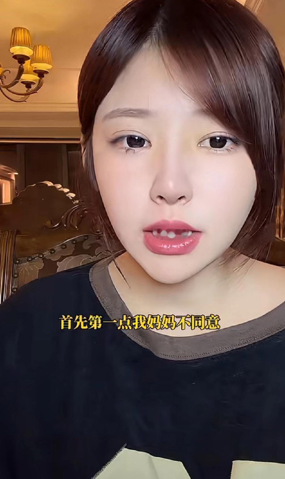 黄一鸣又不起诉王思聪了，说她妈妈不同意她妈妈说这样会伤害到孩子。而且起诉他也