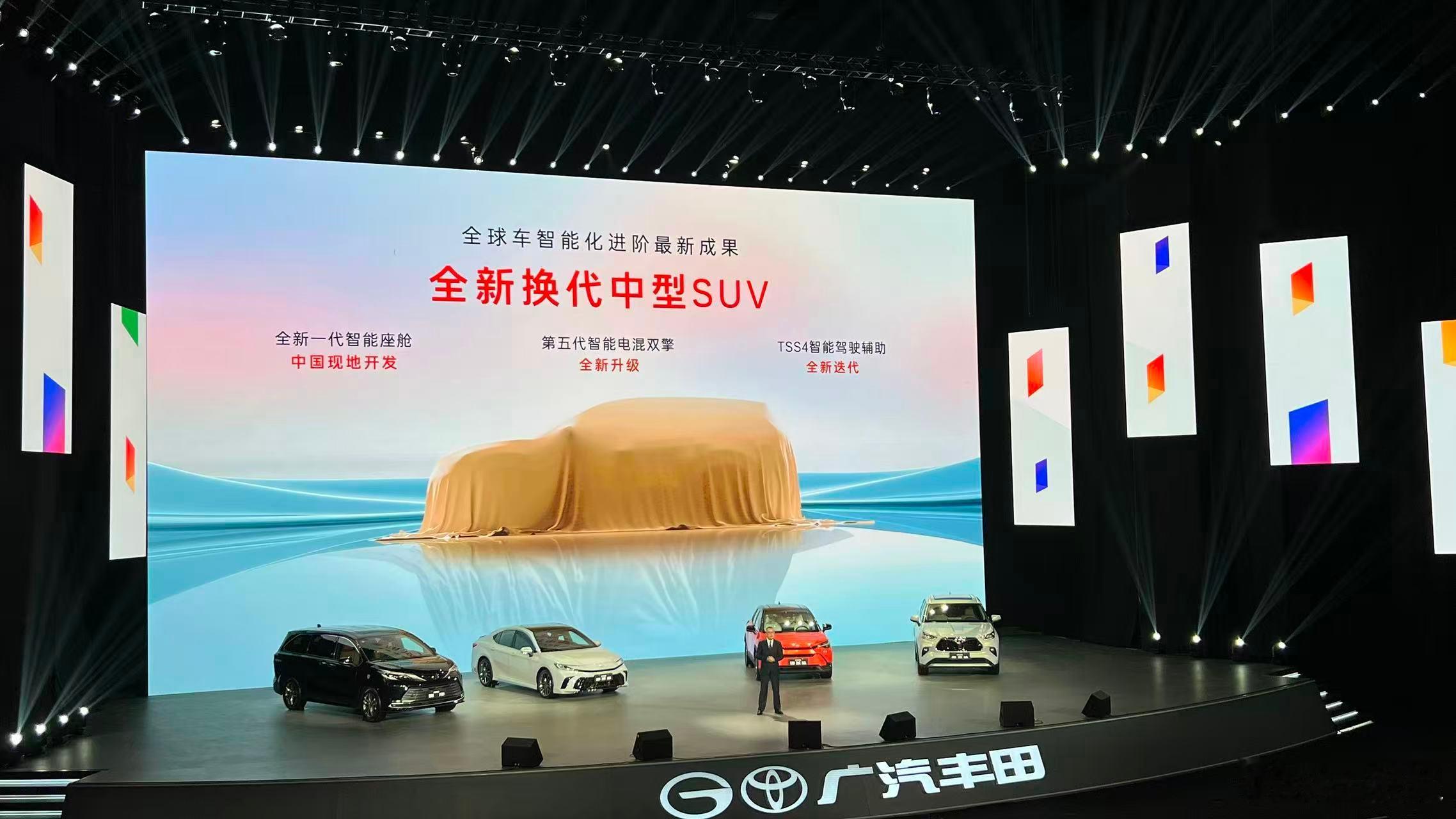 威兰达改款好玩，发布会提及的全新换代中型SUV大概就是它了。作为一台纯粹的发动机