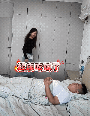 反应够快的，差点就一脸懵逼了![捂脸哭]