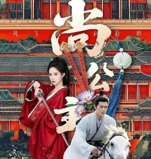 为啥孟子义和李昀锐这么快就要二搭？一般来说，内娱二搭的演员很多，但是短期内如此