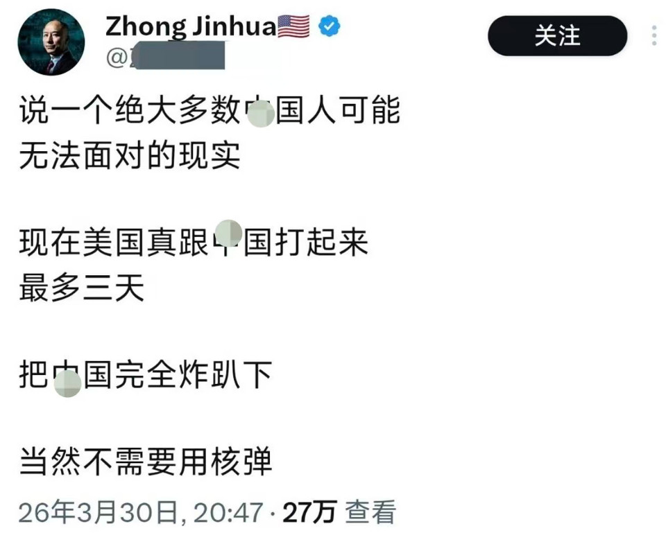 那为啥还不来？是金毛不想吗？或者按目前的情况，是恁美连三天的弹药都凑不齐？