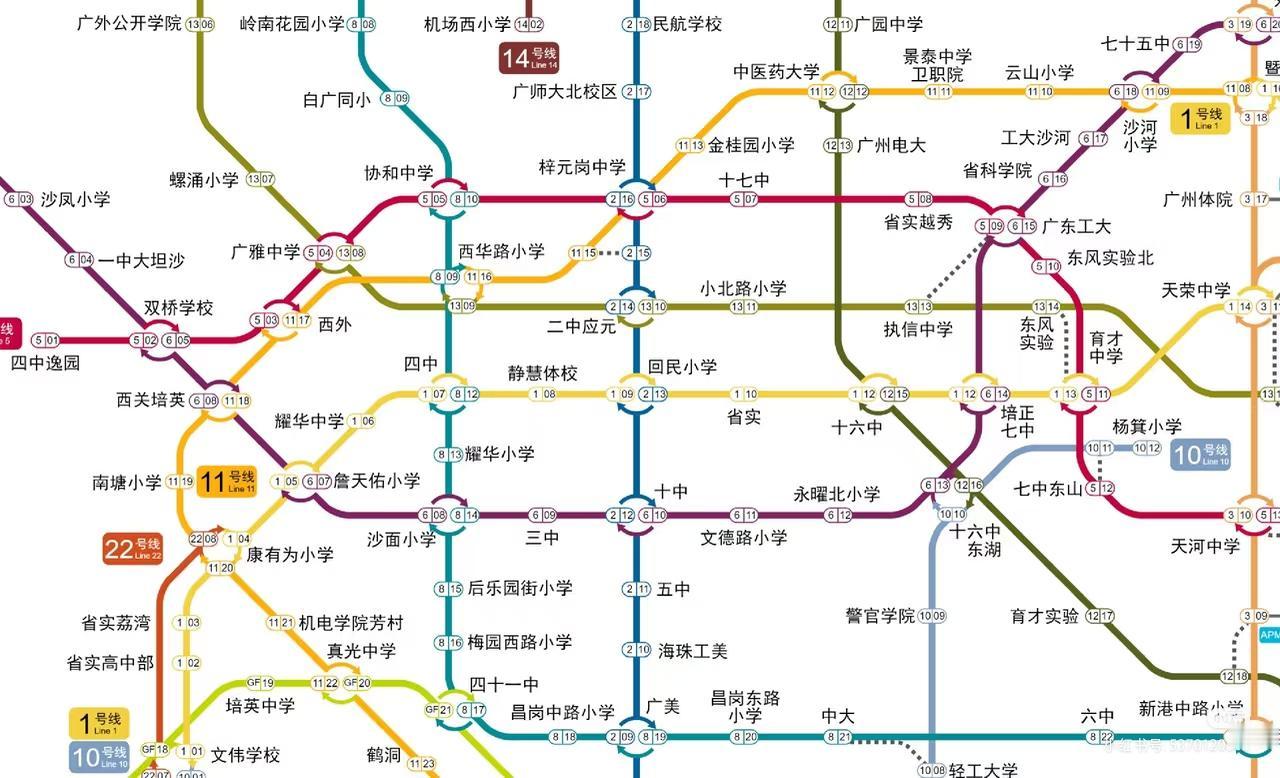 竹丝岗之争，近期在网络上热度比较高[笑着哭][笑着哭]真能这样叫，全广州一堆车站可以