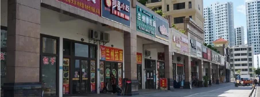 惊了！有人花7000多万买下小区商铺，两年后想开业，发现租金全进了物业腰
