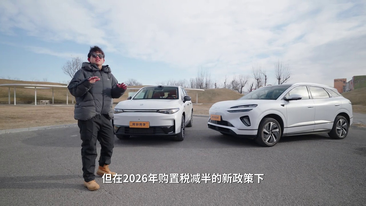 零跑C10和海狮06 EV到底怎么选？一条视频帮你省下3万！