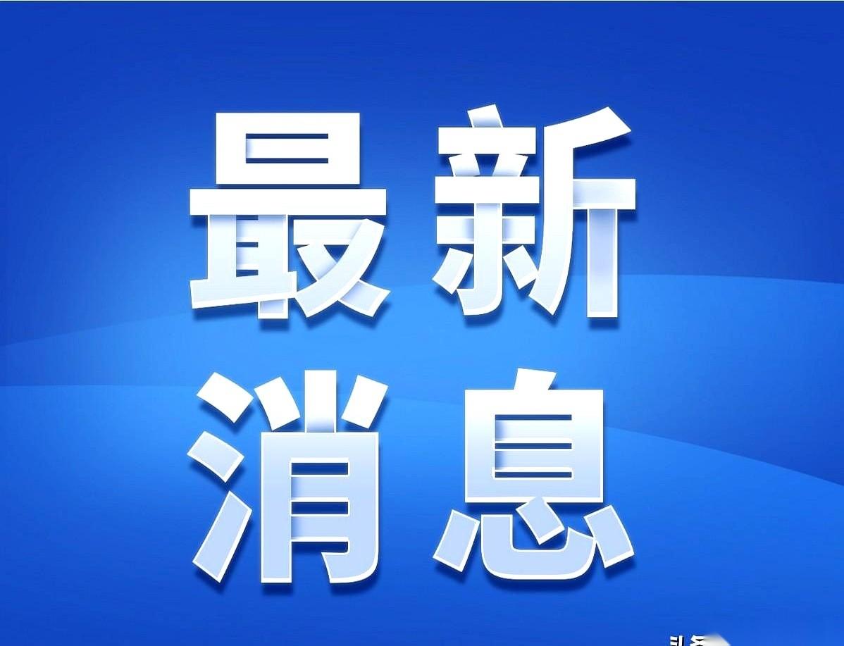 刚刷到一个我们平凉的官方回复，我来给大家翻译翻译：你的建议非常好，道理我们都懂