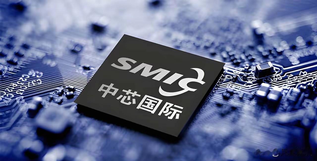 中芯国际创始人张汝京在最新访谈中直言，行业普遍认为只有攻克3nm、2nm工艺才算