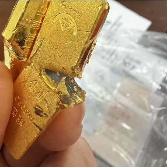 有人在工行买到“掺假金条”? 工作人员: 仍在调查, 不方便透露