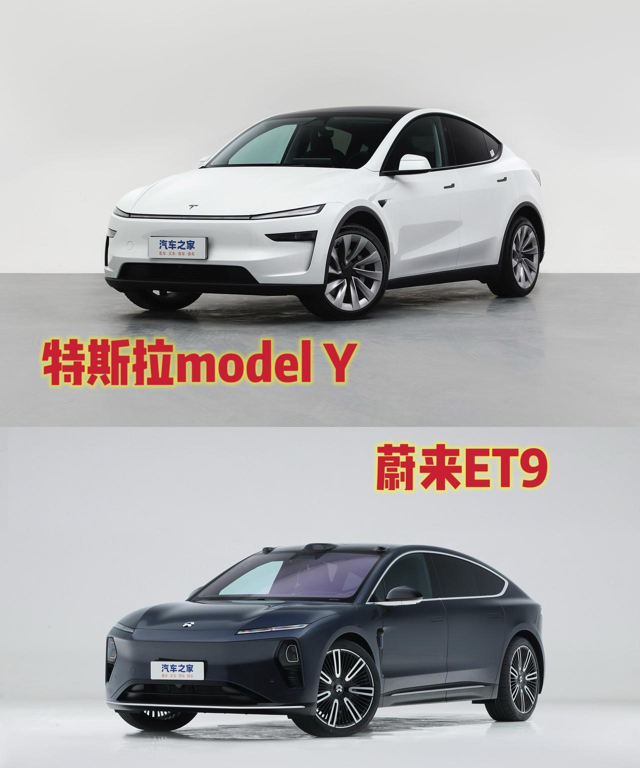 目前国内新能源汽车市场上有三类车企：第一类：改变和教育用户用车习惯；典型代表
