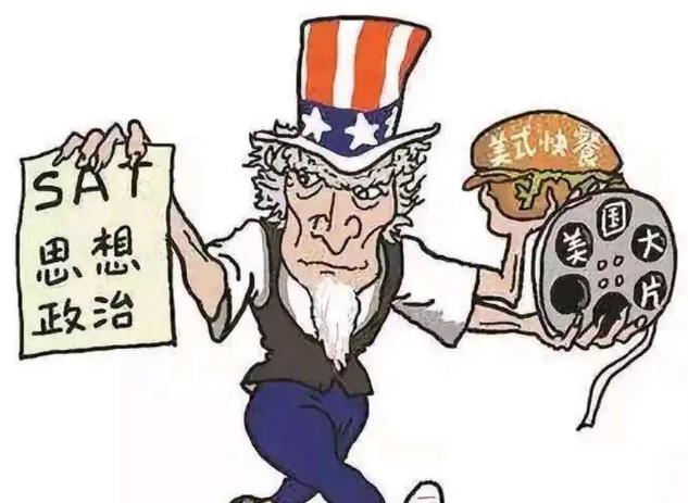 警惕！文化入侵已经到了入骨的地步，我们却浑然不觉我今天说句反常识的话：真正能伤