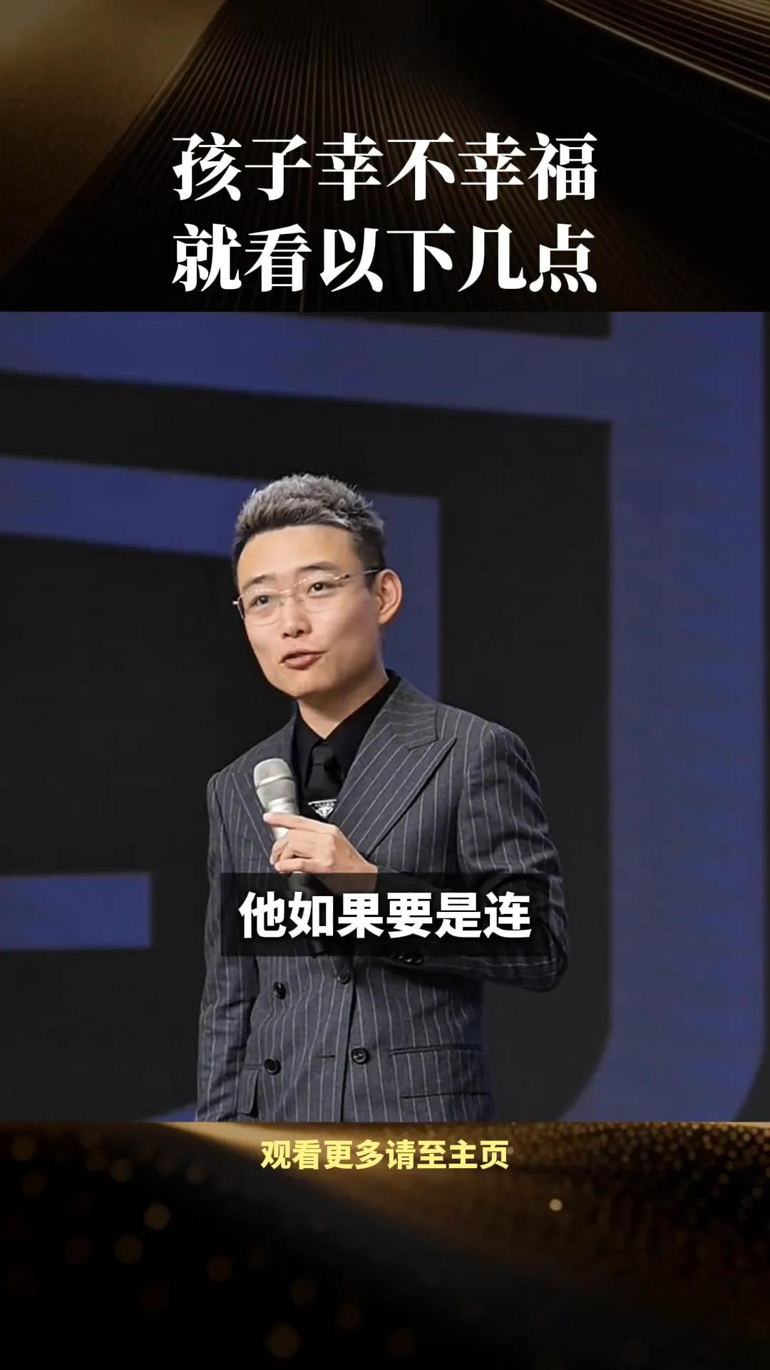 现在找对象的要求又升级了，不再是有房有车，而是两个条件，90%的人都不知道