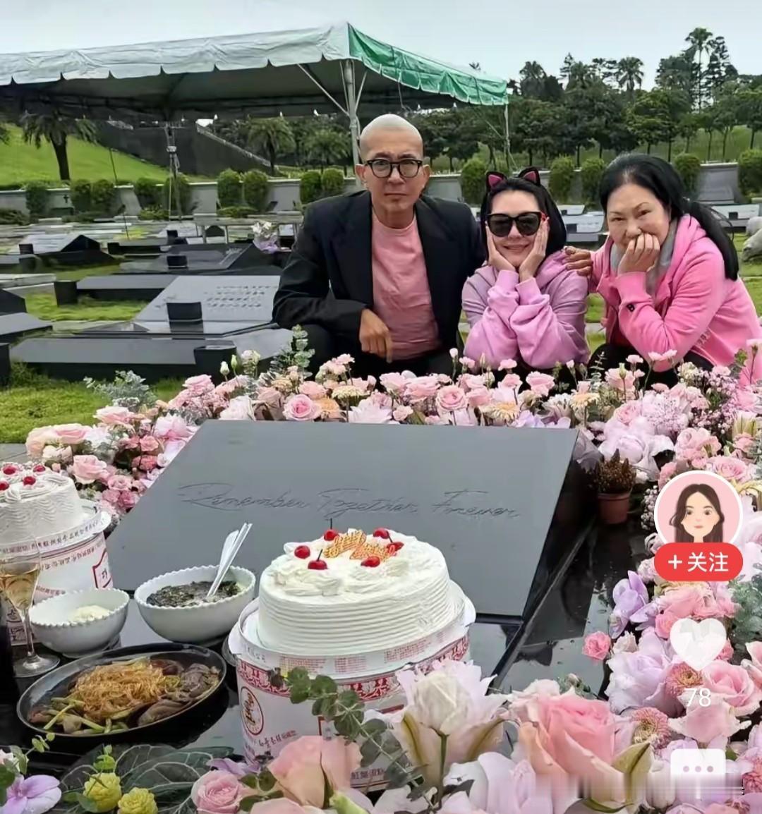 小S爱不爱，大S肯定爱，但是更爱她给的流量，更爱他带来的人脉与话题。谁也说不清，