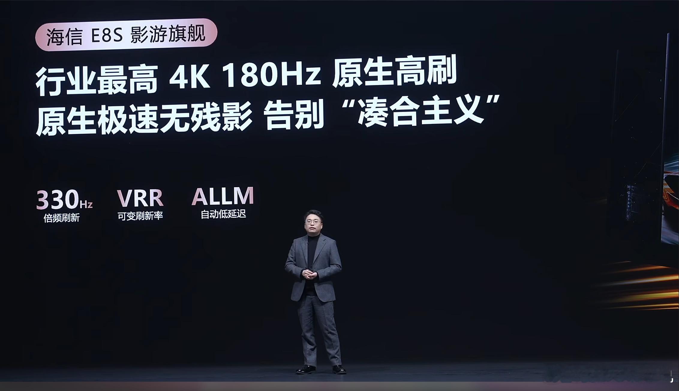 海信RGB-MiniLED换代风暴海信新一代RGB-MiniLED可以说是从