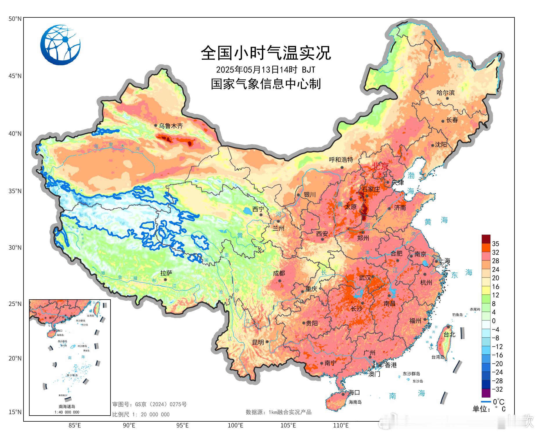 【气温】今天截至14时最高，河南河北共6站出现了高温，集中在太行山东侧，西风翻山