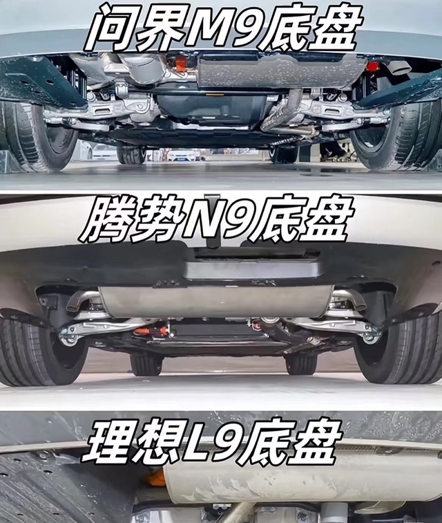 三强争霸：理想L9、问界M9、腾势N9理想L9、问界M9和腾势N9均为中大型