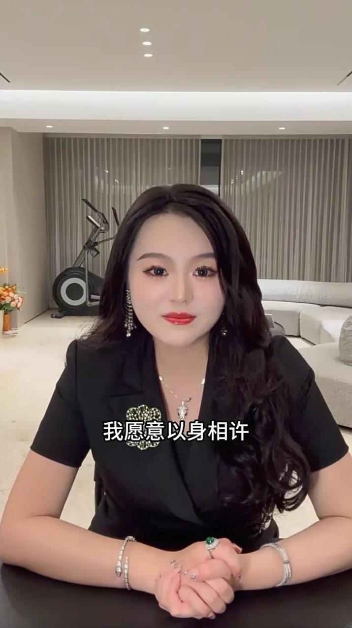 这位救人的小伙有福了！女老板之前说愿意给20万，现在又说愿意以身相许！女老板宋