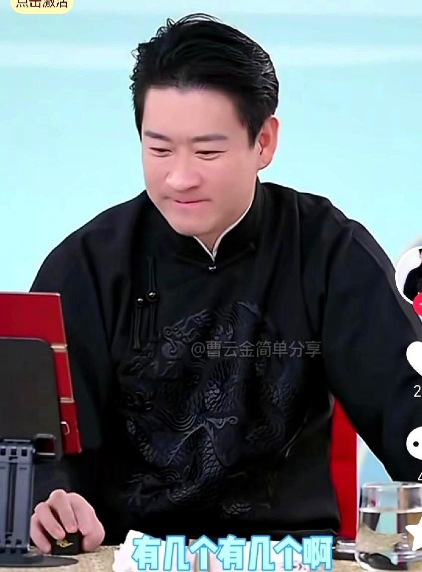 曹云金凌晨三点还在直播间卖茶叶，他到底在拼什么？当同行还在纠结相声演员的体面时