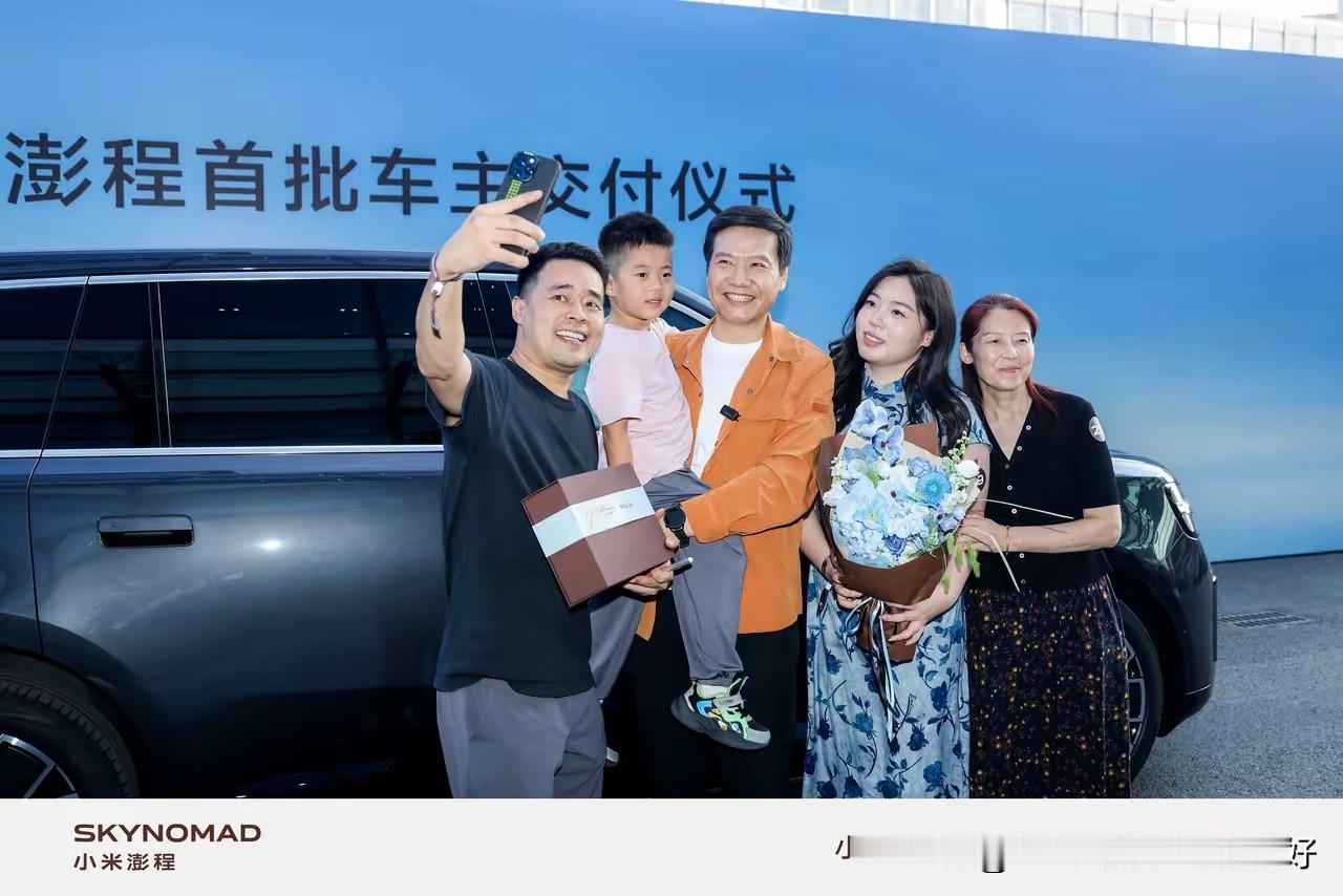 所有人都想知道小米澎程到底又卖爆了没，但是雷军这次改变了打法，人家再也不公布锁单数量，而是辗转徐州、