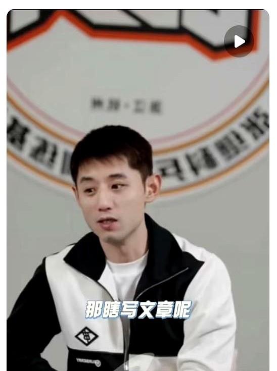 张继科最近直播说，下届全运会想打就能打。他拿遍了所有大赛冠军，偏偏四次全运会单