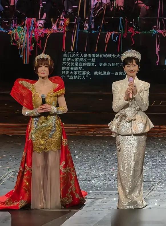81岁的潘迎紫，73岁的赵雅芝。两代“冻龄女神”一露面，评论区直接炸了。有人