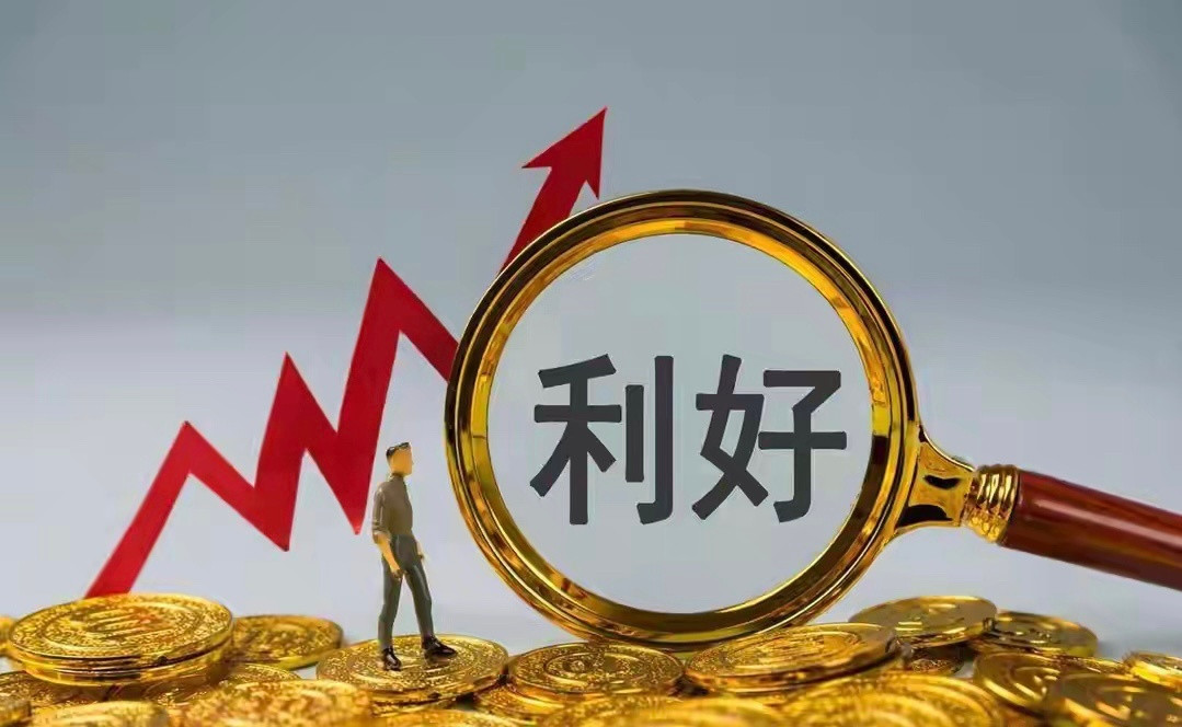 周末存储重磅利好：行业超级紧缺周期确认周末存储赛道迎来顶级产业定调，彻底改写市场
