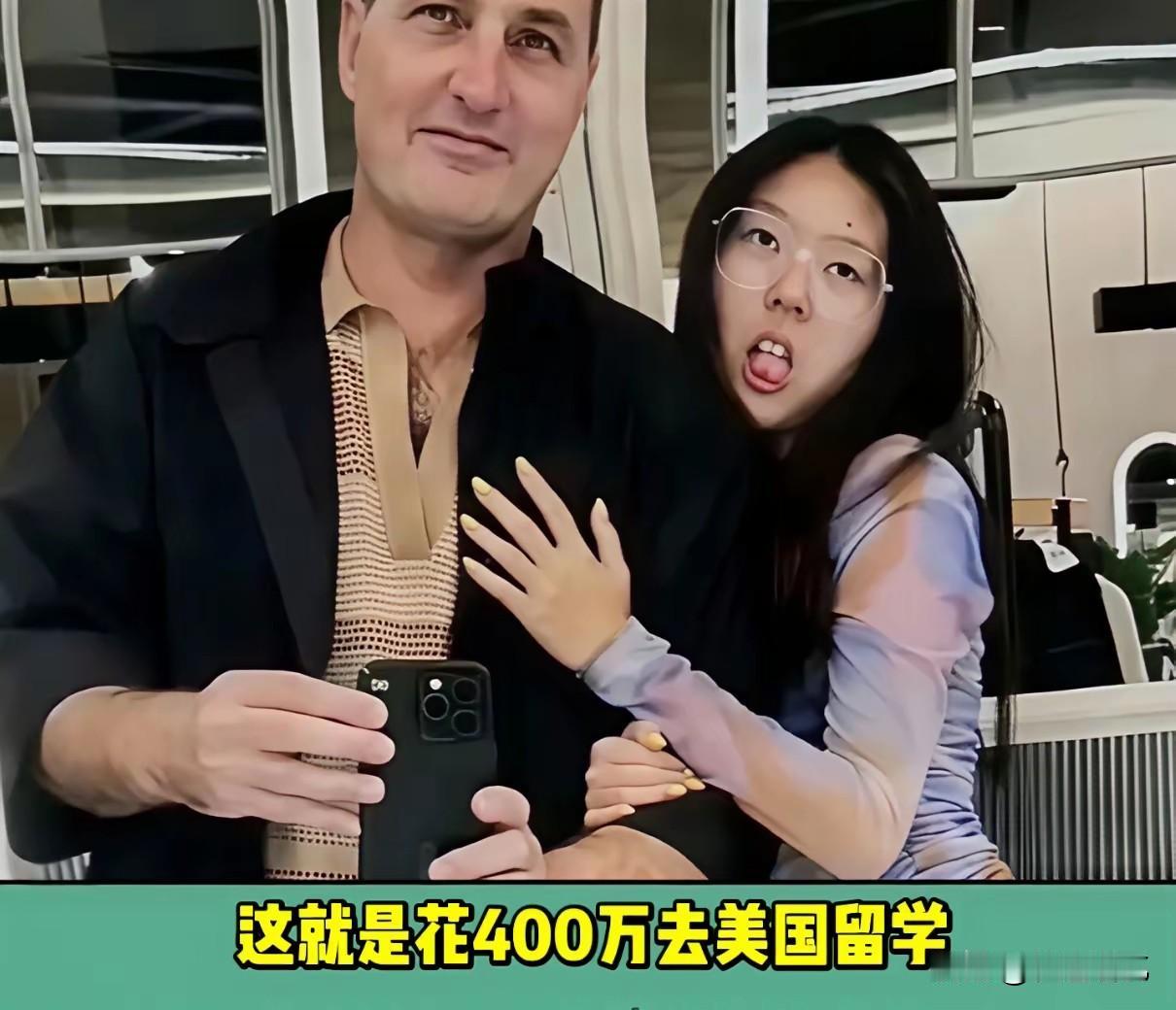 牢A曝光的海外留学生活，让人听了真是大开眼界。原本以为是出国学习更前沿的知识，