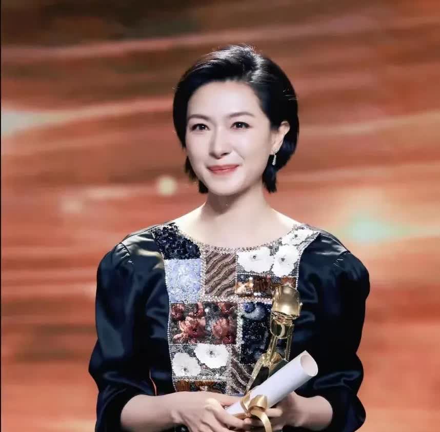 第二十七届上海国际电影节金爵奖影后--万茜