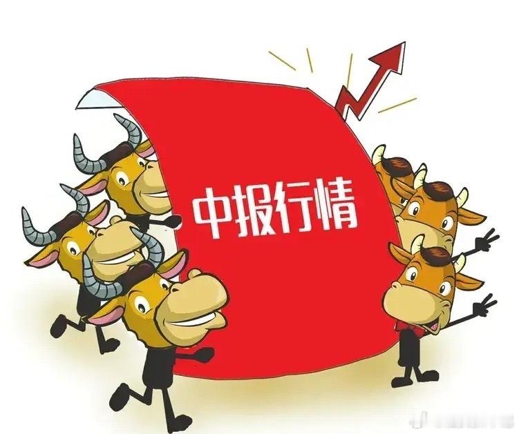 A股大跌之后，又到了大家猜底的阶段了，明天会不会有反弹？就大家关心的一些问题，主