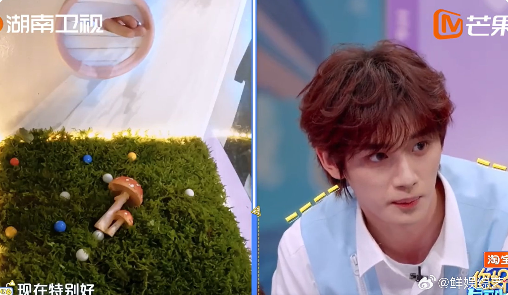 丁程鑫这就是不愿面对现实的我这反应也太真实了！面对不愿接受的事，整个人都写满抗