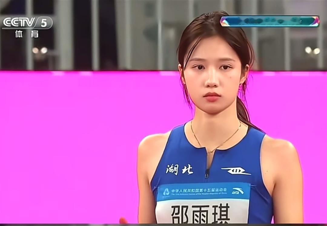 邵雨琪长的好看就算了实力也这么强，女子全运会跳高里面的所有女生都非常强劲，但