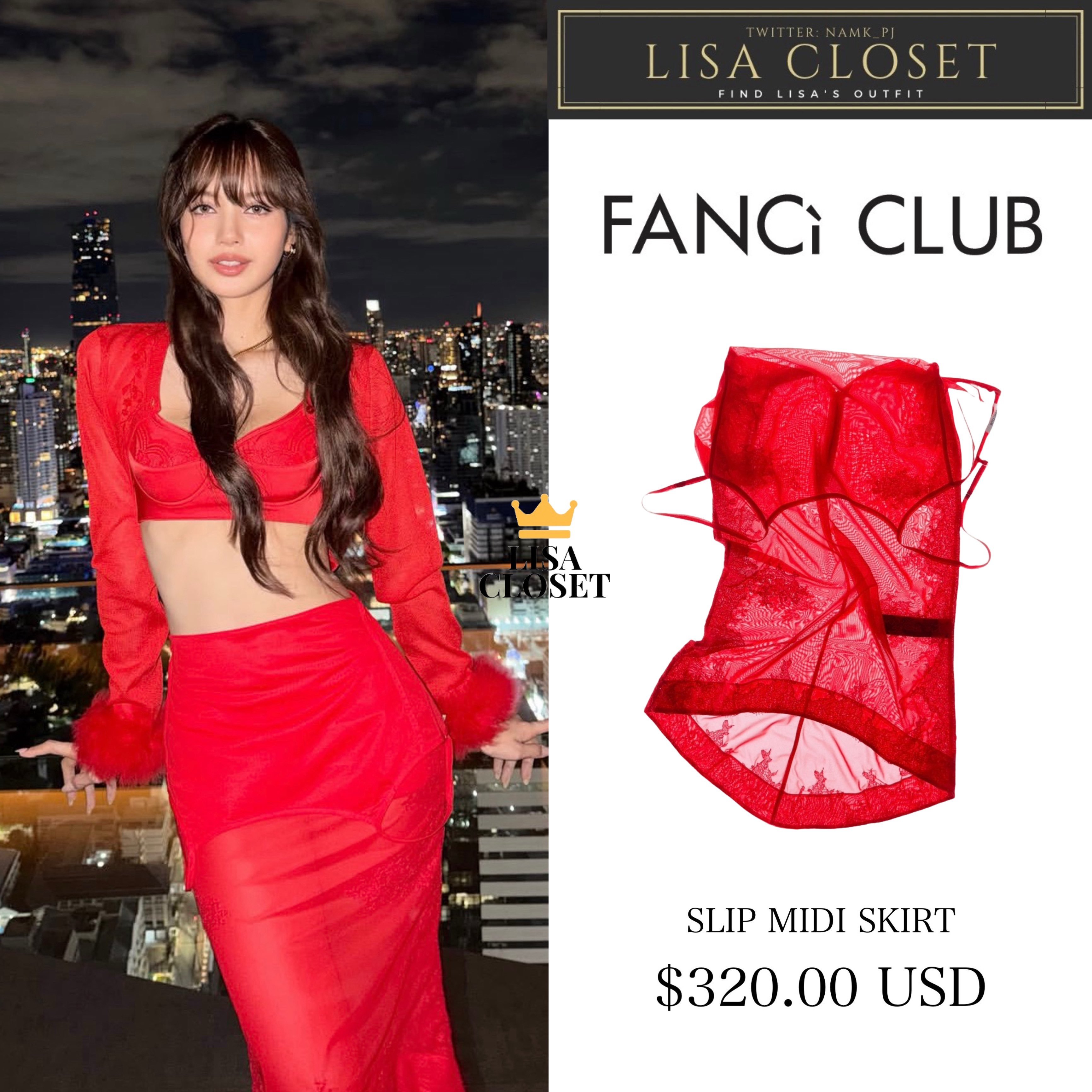 LISA💞LISAKPOP女永一260705LISA相关服饰科普一则｜