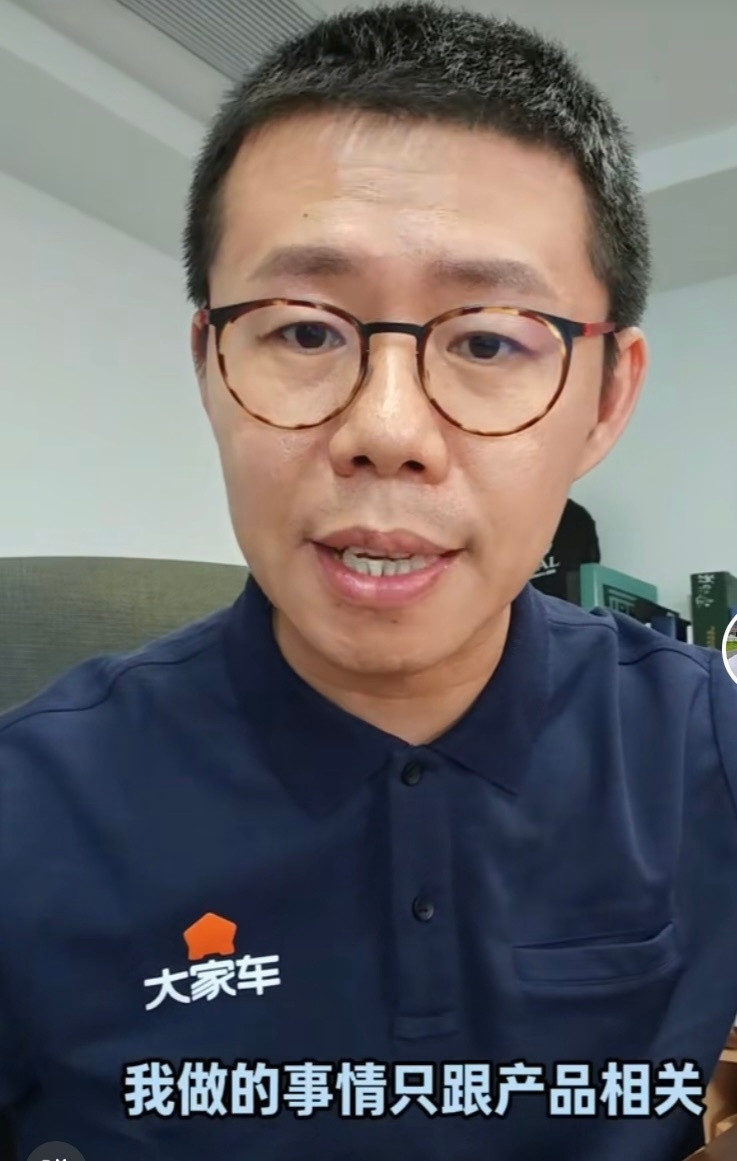 yyp回应被黑：只专注产品相关，不想参与勾心斗角的事。大伙怎么看[思考]​​​