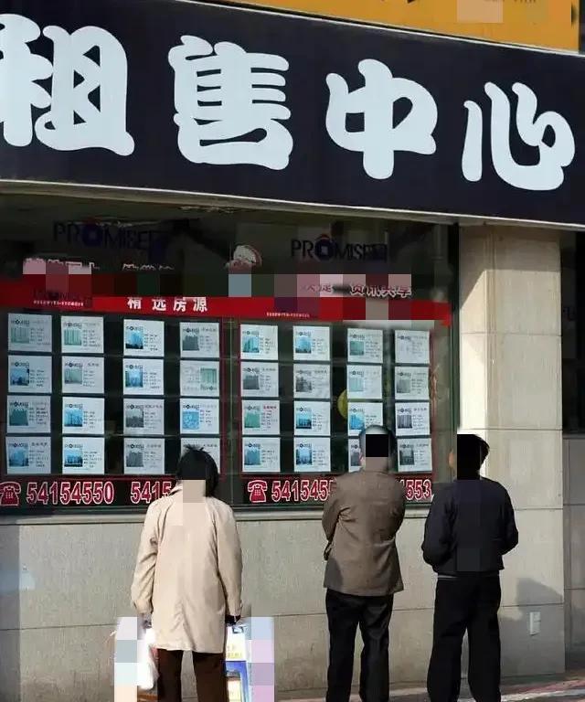 #市场二手房##性价比二手房#近期，二手房市场买卖双方像似在进行一场心理的博