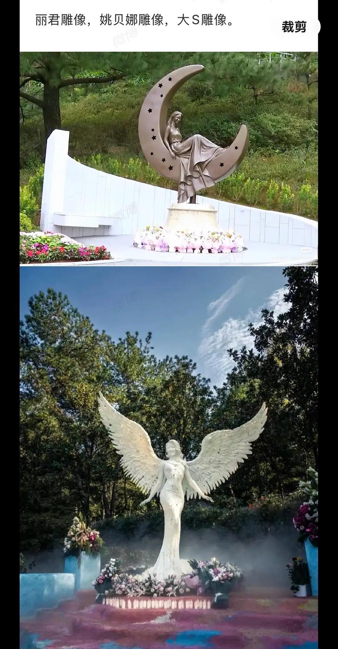 这么看雕塑的差别好大，大S的雕像好敷衍，完全看出什么人物锚点，如果不写名字也想不