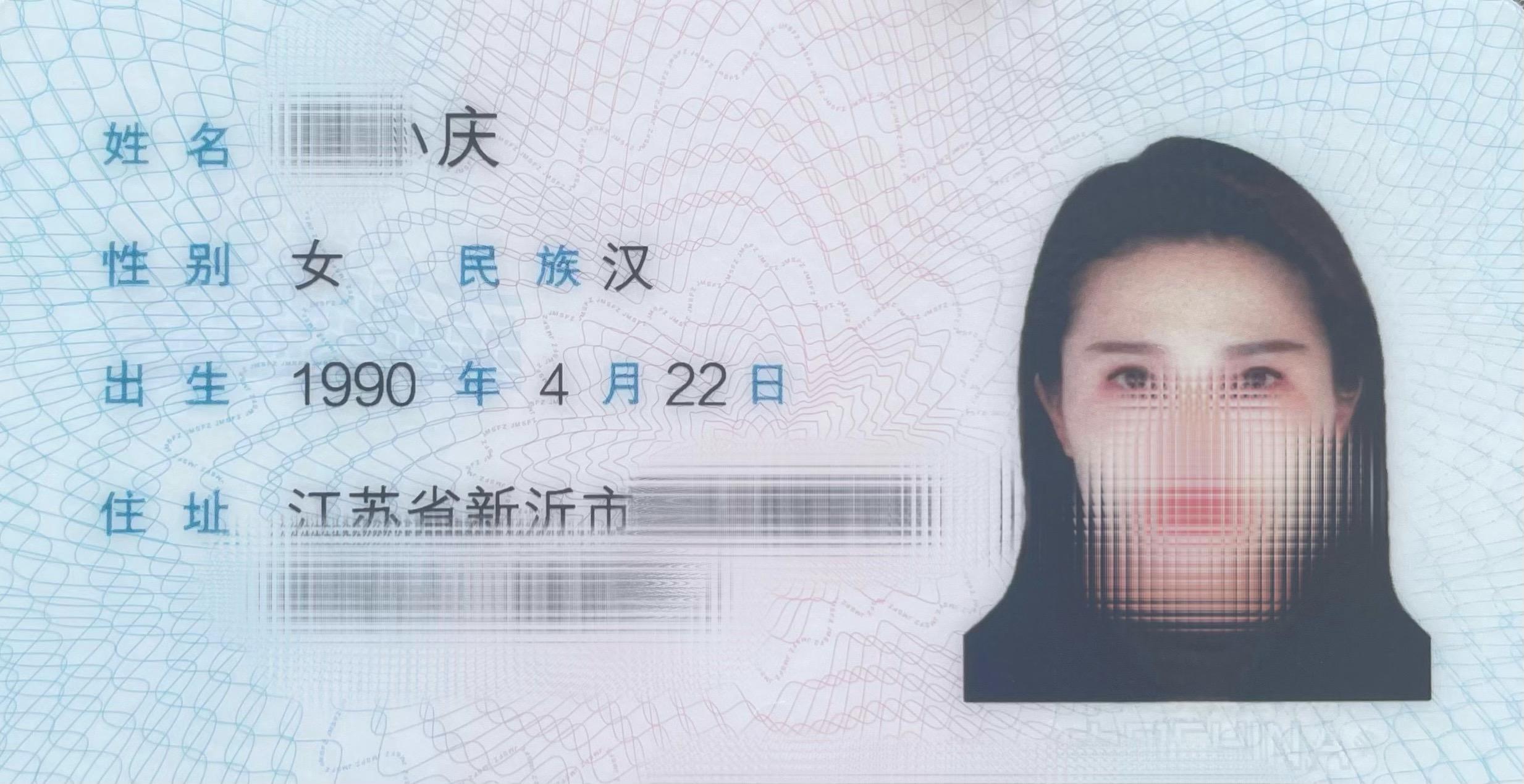 想要做你的女朋友，需要什么条件？