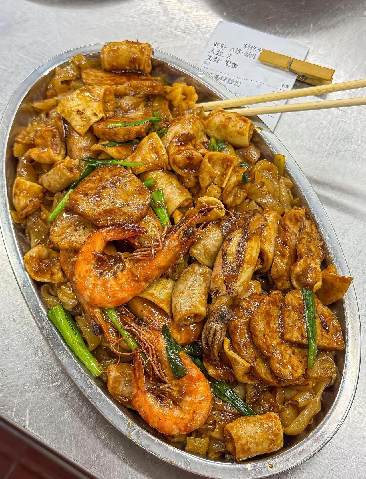 分享广州超旺的平价大排档！！基本都是本地街坊来吃没什么环境但菜品很地道八珍海鲜
