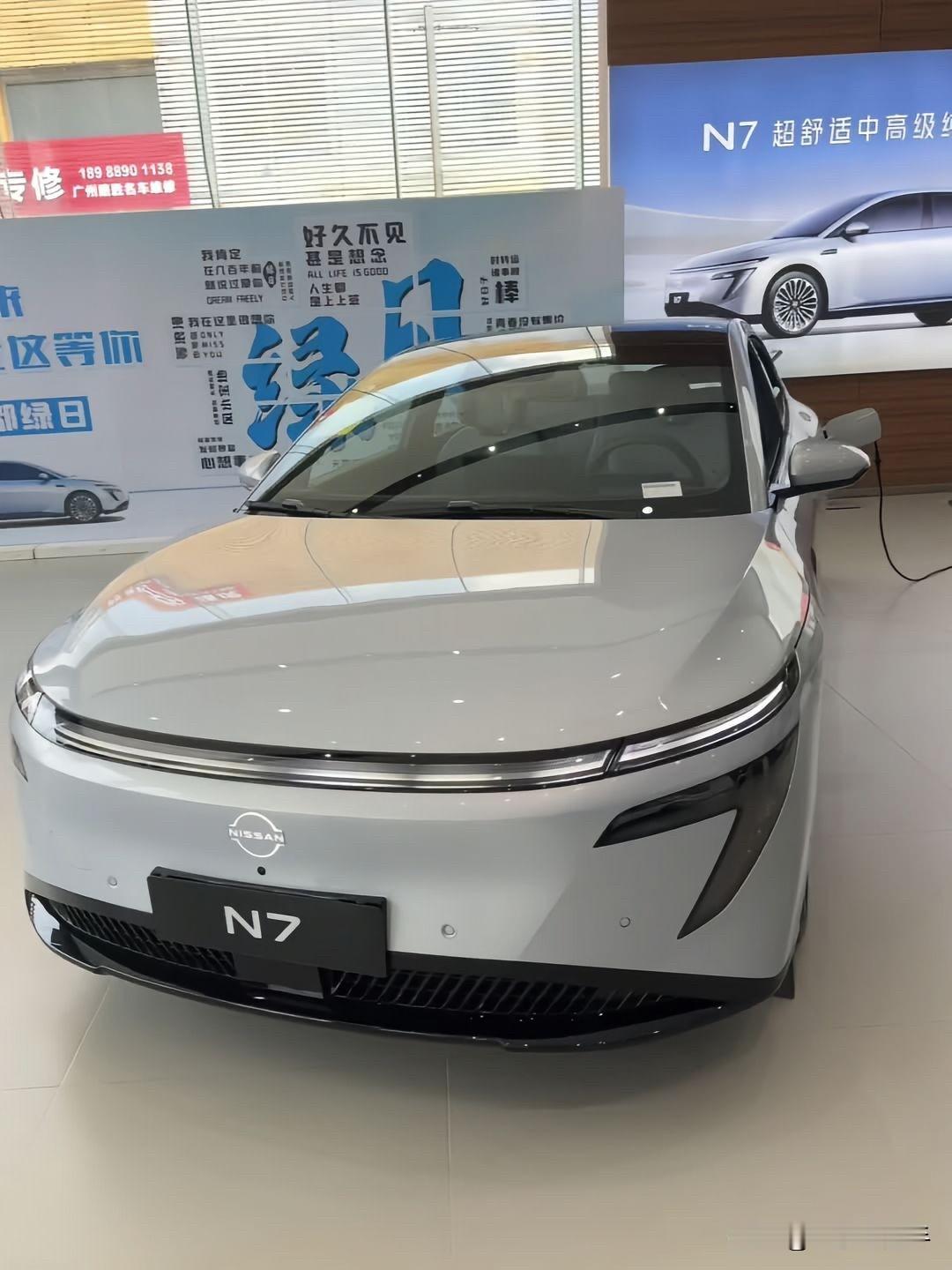 日产N7一上市，很多黑子开始急了！万万没有想到，日产N7一上市，好多黑子急了，