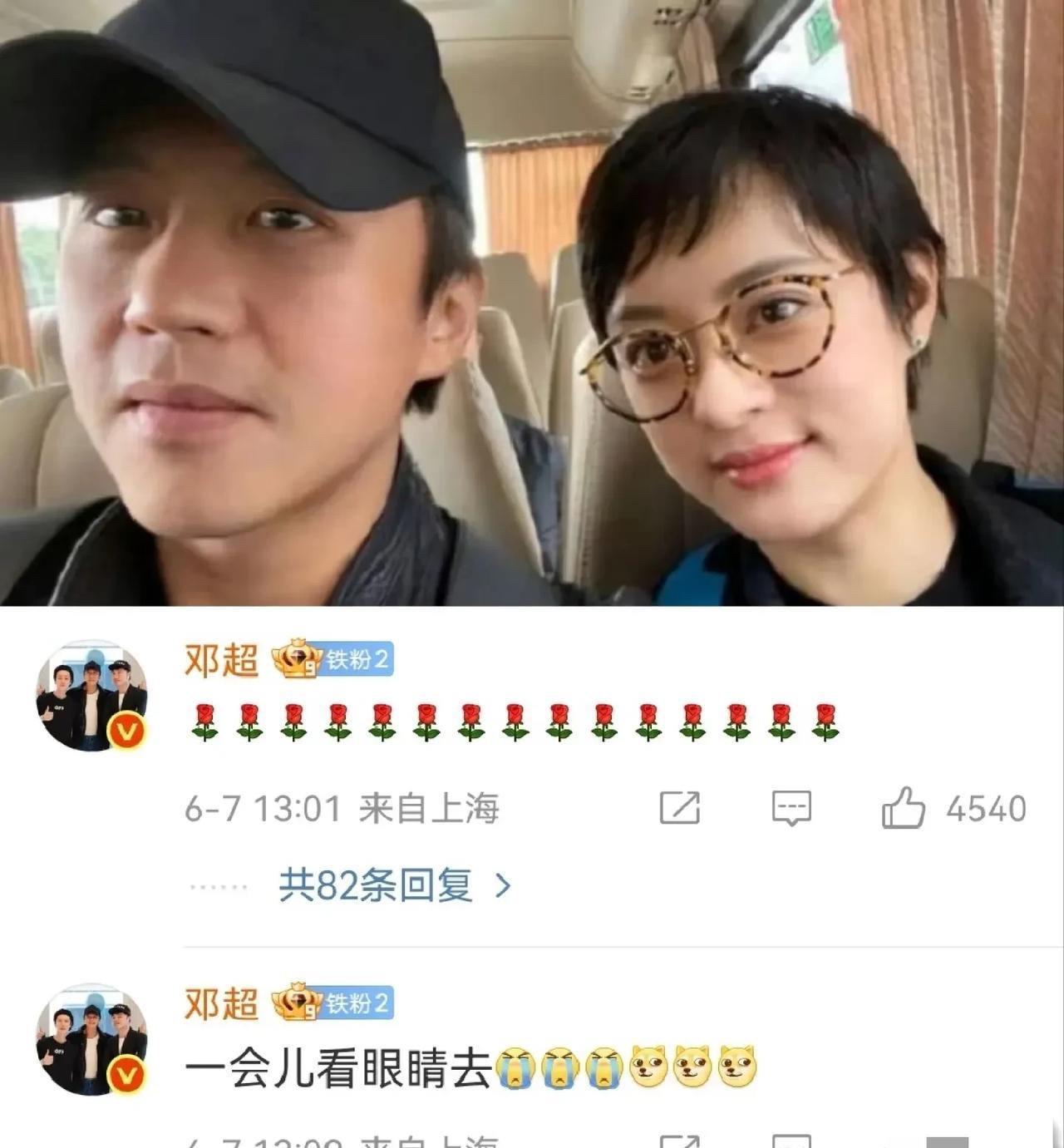 终于回应了！热搜说孙俪跟邓超为了孩子教育早就规划全家移去英国，两人本来都没有发