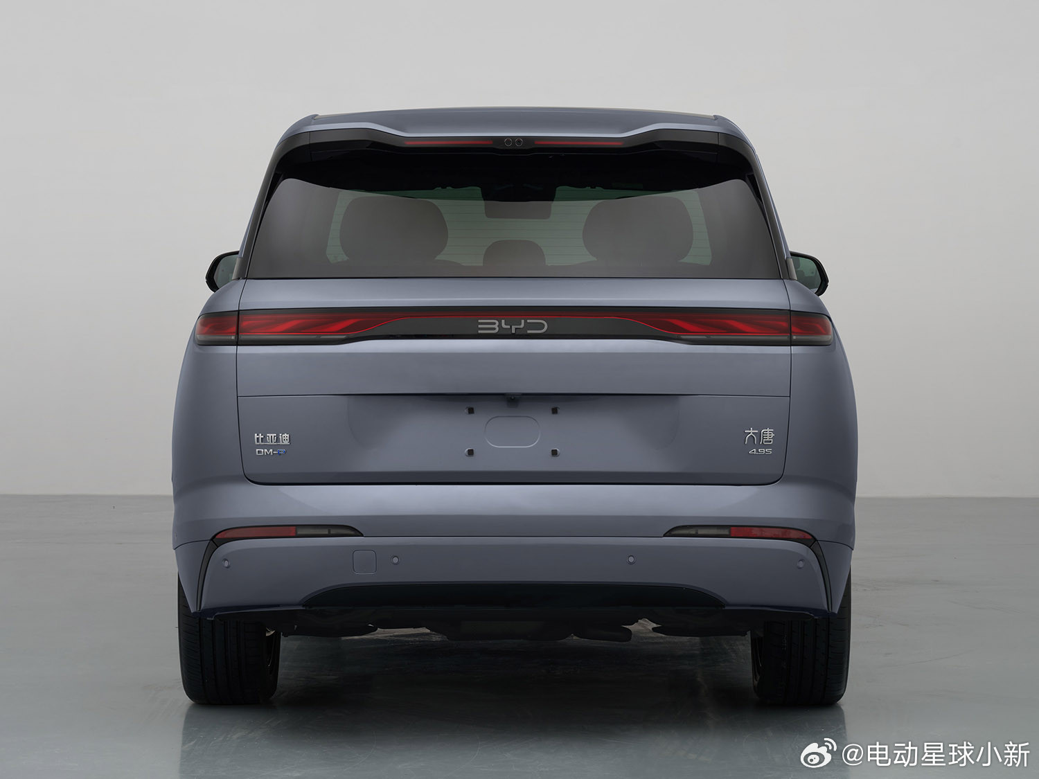 比亚迪大唐DM版完成工信部申报，共2个版本车型长宽高5263/5302