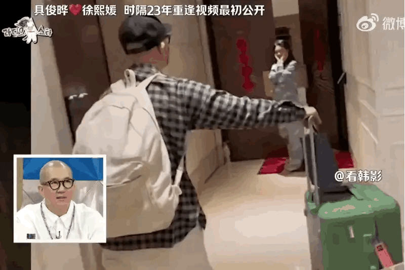 婚姻里受了太多委屈，这一抱可以暂时治愈下吧！不知道为什么那么多人会不喜欢具，这风