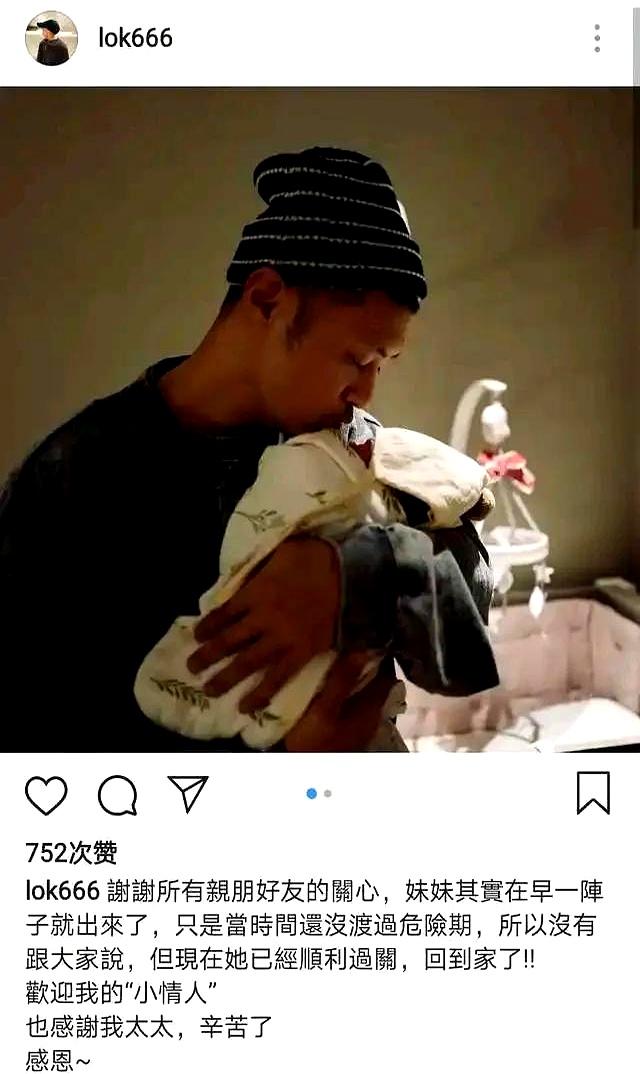 当年巴掌大的女儿出生仅1公斤，夫妻俩在保温箱前熬过了最揪心的日夜，谁敢信这共患难