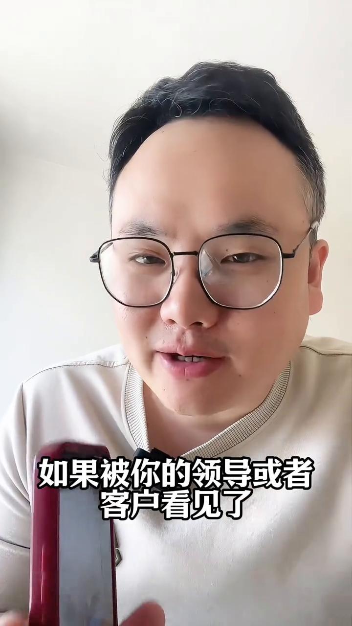 手机拍摄屏幕全是摩尔纹怎么办？手机对着屏幕拍照，拍出来的全部都是摩尔纹。如果被
